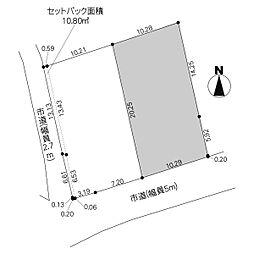 日立市森山町2丁目　土地