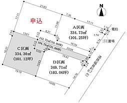 つくばみらい市板橋