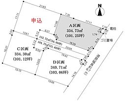 つくばみらい市板橋