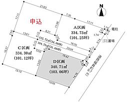 つくばみらい市板橋