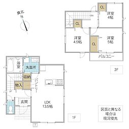小美玉市上玉里　中古戸建