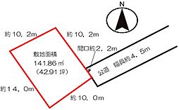 牛久市猪子町　土地