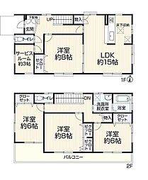 土浦市おおつ野5丁目　中古戸建