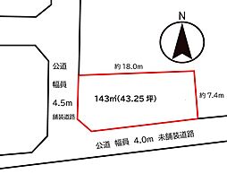 牛久市岡見町　土地