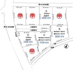 つくば市小野崎土地　（8）区画