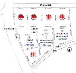 つくば市小野崎土地　（8）区画