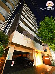 フェニックス横濱初音町