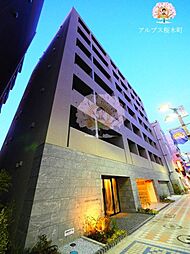 横浜市西区久保町