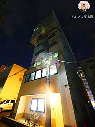 横浜市南区吉野町3丁目