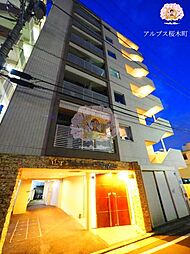 横浜市南区白金町1丁目