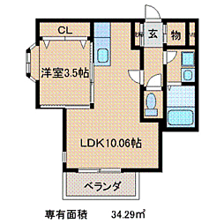 ジョワ・アバンセ 403