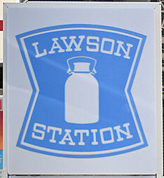 仮称）東那珂2丁目新築マンション 202