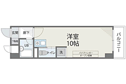 アバンダント84 920