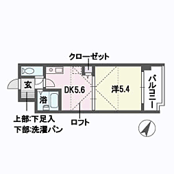 グランフォート平和 703