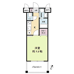 レジディア博多II 404