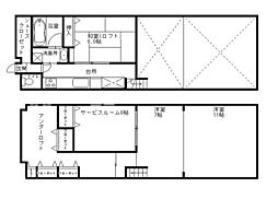 ＱＵＡＴＴＲＯ 3-C