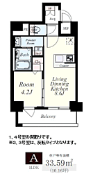 メゾン・ド・リエール博多 904