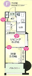 ＯＲＩＥＮＴ　ＢＬＤ　Ｎｏ．54 1215