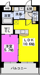 アルティメゾン博多 603