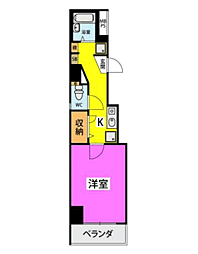 ＷＯＧＵＥ　ＯＨＴＥＭＯＮ 702