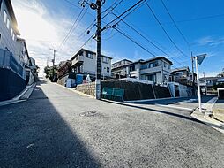 南東角地につき陽当り・眺望良好六ツ川3丁目新築戸建