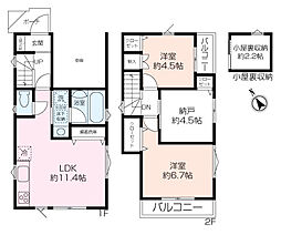 横浜市港南区芹が谷3丁目新築戸建