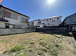 鴨居1丁目「建築条件なし」売地