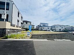 〜敷地面積63坪超の広々とした整形地〜栄区桂台東