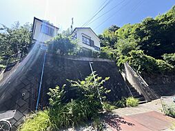 鎌倉市山崎　古家付き土地