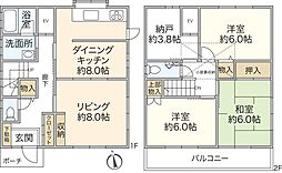 村岡東三丁目〜南道路の庭付き一戸建て〜