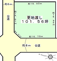 富田林市寺池台1丁目