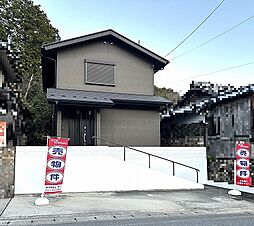 京都市右京区梅ヶ畑宮ノ口町