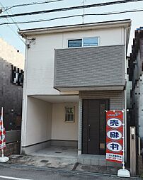 枚方市片鉾本町中古戸建