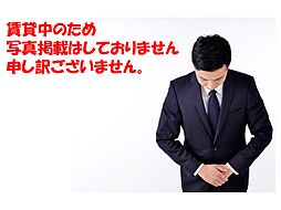 花園西町2丁目戸建