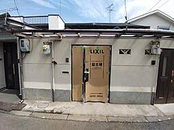田島5丁目リノベーション住宅