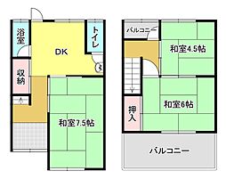 岸和田市中井町二丁目　中古テラスハウス