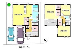 泉佐野市南中樫井　新築戸建　土地３６坪　限定１邸