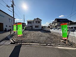 作才町　土地４４坪　建築条件無し
