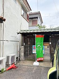 岸和田市荒木町一丁目　中古戸建　春木駅歩１０分　駐車１台可