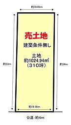 岸和田市田治米町　建築条件無し売土地　土地約３１０坪
