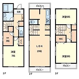 マイホームネクスト南区大谷口 2号棟
