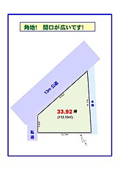 戸ヶ崎2丁目