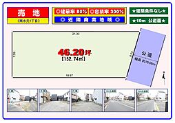 葛飾区南水元１丁目