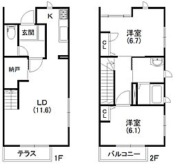 パルモガーデン