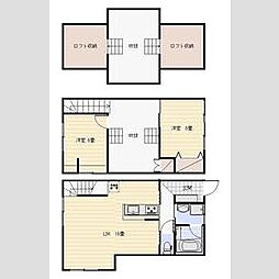 Chill Chill TrainII W