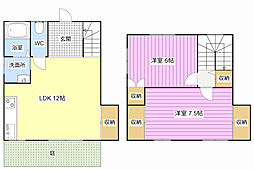 初生町テラスハウス W