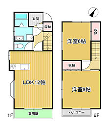 テラスハウス湧川 A