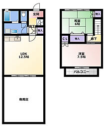 テラスハウスドリームA 2