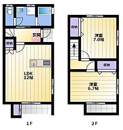 テラスハウスシグマ B-2