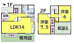 ライブタウン(D)